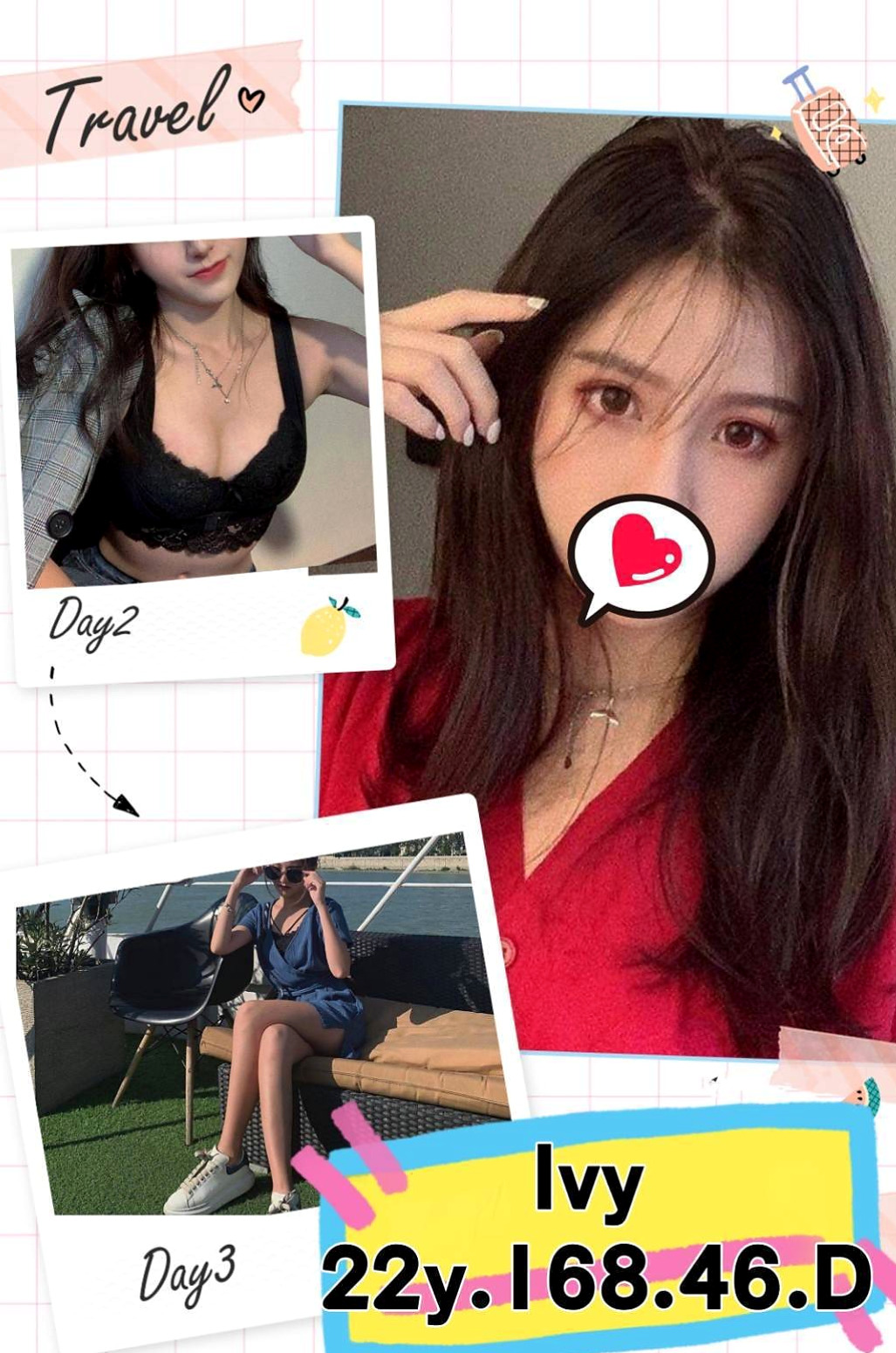 處方箋|芬江|仁德好茶|美容助理|E罩杯|24歲|166cm|52kg|全程無套做讓你體驗零距離感的刺激 打賭賭輸了就要下海跟陌生男人做愛